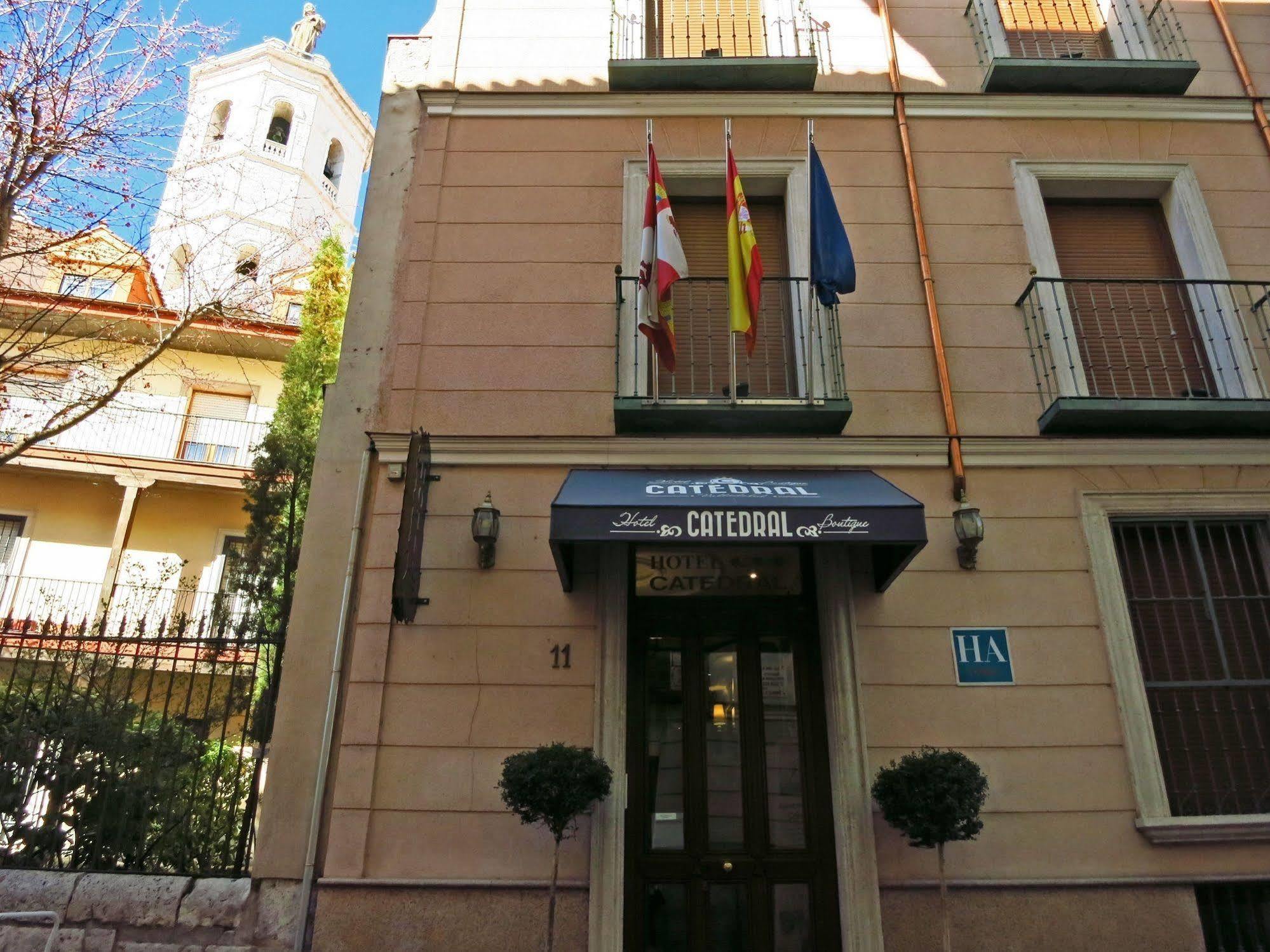 Hotel Boutique Catedral Valladolid Exterior foto